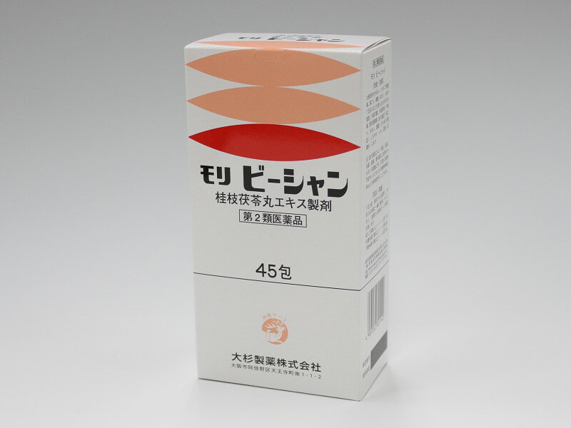 Rakuten - 【第2類医薬品】　モリ　ビーシャン　桂枝茯苓丸45包×5個大杉製薬【smtb-k】【w1】
