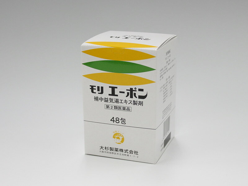 Rakuten - 【第2類医薬品】ゆうメール配送　外箱開封状態配送 送料無料　モリ　エーポン　補中益気湯45包大杉製薬【smtb-k】【w1】