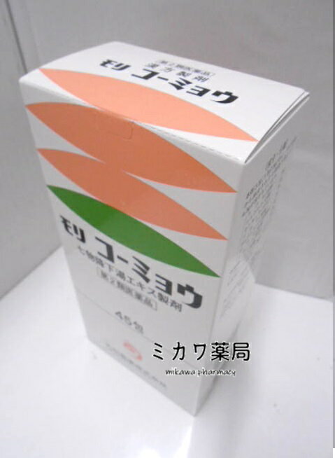 Rakuten - 【第2類医薬品】ゆうメール配送　外箱開封状態配送 送料無料　モリ　コーミョウ　七物降下湯45包大杉製薬【smtb-k】【w1】
