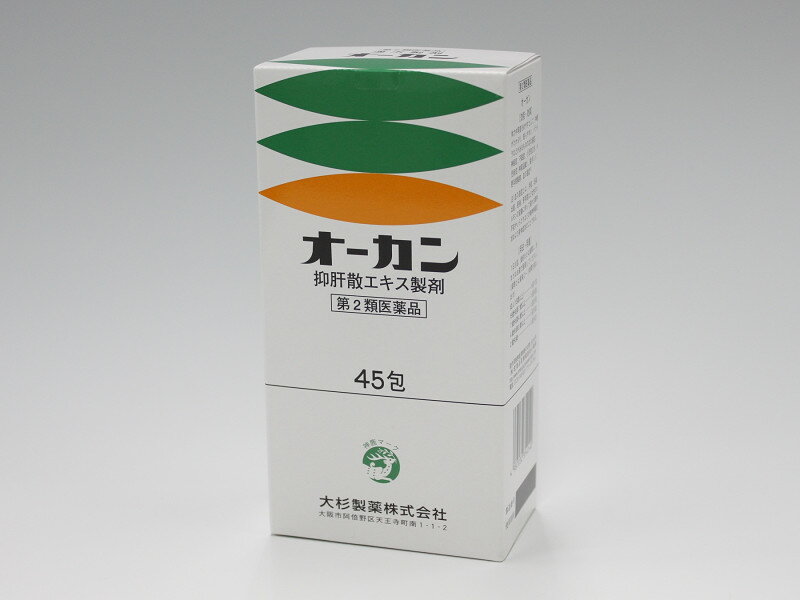 【第2類医薬品】ゆうメール配送　外箱開封状態配送 送料無料　オーカン　抑肝散45...