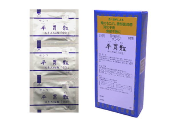 Rakuten - 【第2類医薬品】ゆうメール配送の為、外箱開封状態で配送サンワ平胃散エキス細粒三和生薬30包送料無料【smtb-k】【w1】