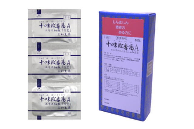 Rakuten - 【第2類医薬品】ゆうメール配送の為、外箱開封状態で配送サンワ十味敗毒湯Aエキス細粒三和生薬30包送料無料【smtb-k】【w1】