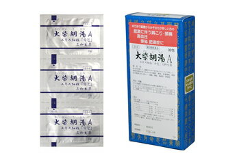 Rakuten - 【第2類医薬品】ゆうメール配送　外箱開封状態で配送 送料無料　大柴胡湯Aエキス細粒三和生薬30包【smtb-k】【w1】