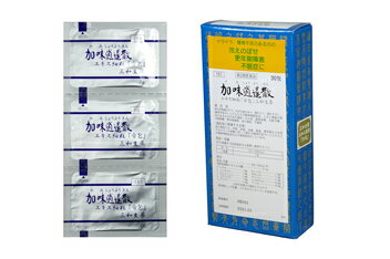 Rakuten - 【第2類医薬品】ゆうメール配送の為、外箱開封状態で配送サンワ加味逍遙散エキス細粒三和生薬30包送料無料【smtb-k】【w1】