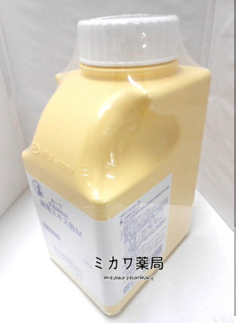 【第2類医薬品】松浦漢方地竜エキス散M 500g送料無料★セルフメディケーション税制対象商品【smtb-k】【w1】