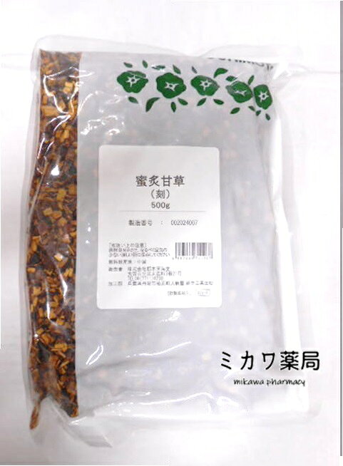 天然生薬ですので、色味や状態が一定でない場合があります。 産地は情勢や天候により変更となる場合がございます。 保存方法：直射日光の当たらない湿気の少ない涼しいところに保管してください。 メーカー 株式会社栃本天海堂 広告文責 （有）ミカワ薬局　06-6673-1055 メーカー 株式会社栃本天海堂 製造国 日本 区分 健康茶