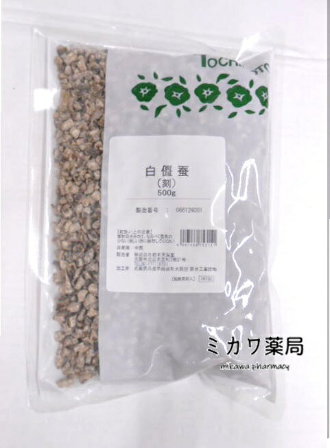 天然生薬ですので、色味や状態が一定でない場合があります。 産地は情勢や天候により変更となる場合がございます。 保存方法：直射日光の当たらない湿気の少ない涼しいところに保管してください。 メーカー 株式会社栃本天海堂 広告文責 （有）ミカワ薬局　06-6673-1055 メーカー 株式会社栃本天海堂 製造国 日本 区分 健康茶