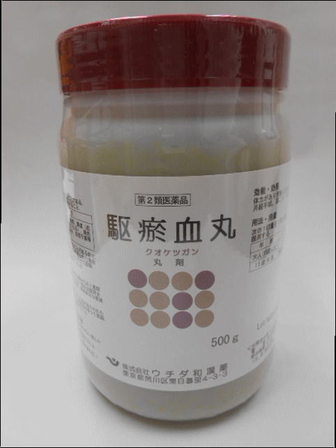 Rakuten - 【第2類医薬品】ウチダの駆お血丸(くおけつがん)500g(6910丸)送料無料【smtb-k】【w1】