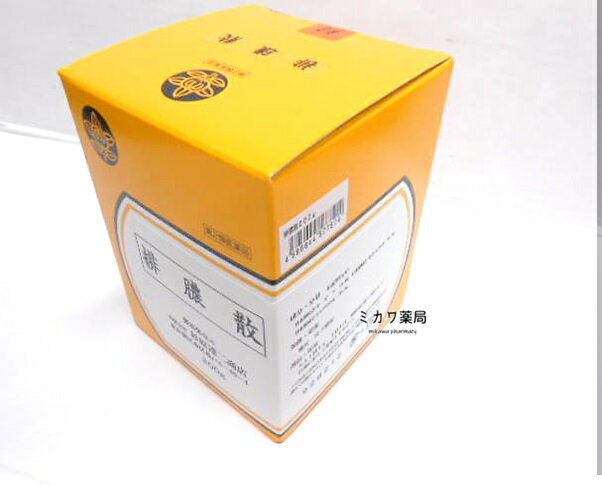 Rakuten - 【第2類医薬品】杉原達二商店 排膿散（はいのうさん）200g送料無料【smtb-k】【w1】