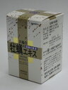 川端の牡蠣エキス原液60g3個【smtb-k】【w1】
