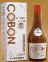 コーボンマーベル(525ml)3本セット送料無料【smtb-k】【w1】