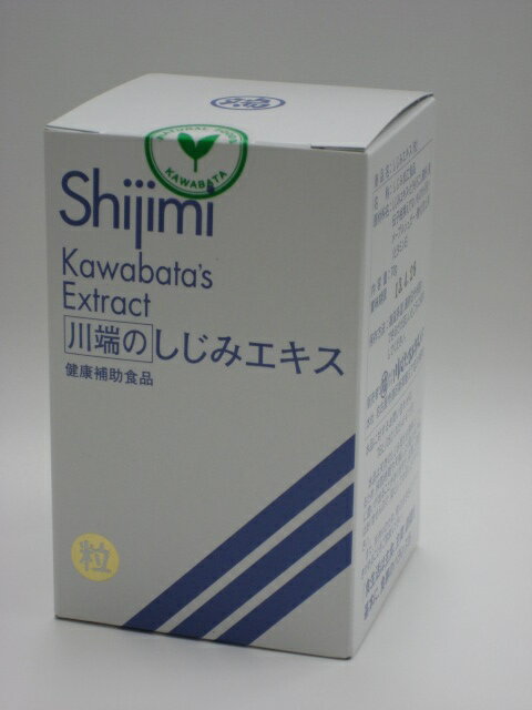 üΤߥγʥߡ70g2Ȣå̵smtb-kۡw1