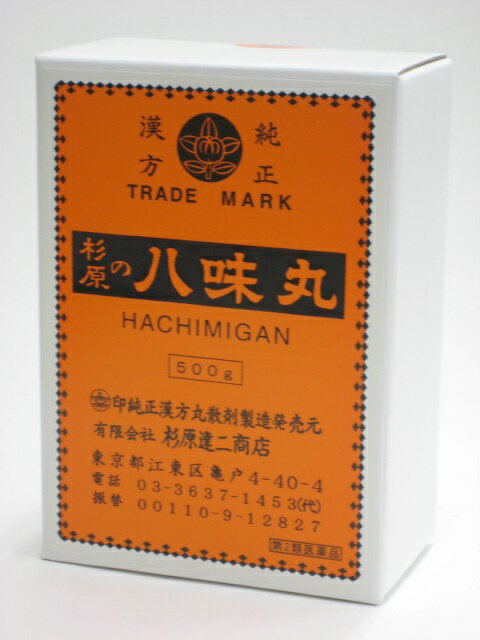 ����2������ʡۿ���ã��Ź Ọ̃̄�ݡʤϤ��ߤ����500g����̵����smtb-k�ۡ�w1��