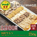 商品画像1