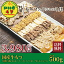 商品画像3