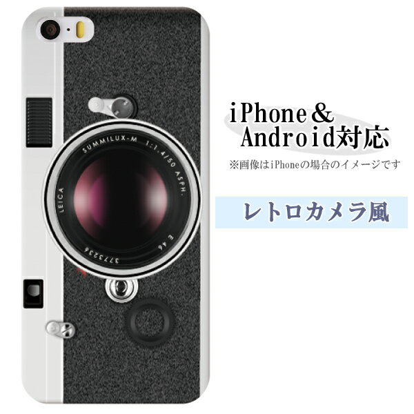 iPhone用スマホケース iPhoneSE ケース iPhone15pro plus iPhone ...