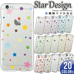 https://thumbnail.image.rakuten.co.jp/@0_mall/phoca/cabinet/case10/case1082.jpg