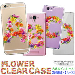 https://thumbnail.image.rakuten.co.jp/@0_mall/phoca/cabinet/case11/case1105.jpg