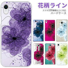 https://thumbnail.image.rakuten.co.jp/@0_mall/phoca/cabinet/case11/case1119.jpg