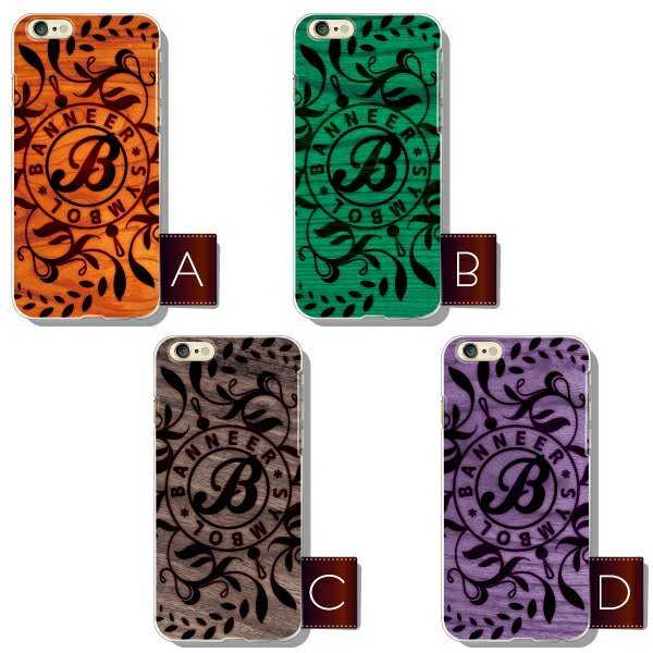 iPod touch 第7世代 ケース 第6世代 ipod touch7 touch6 スマホケース カバー 焼印ウッド調 ハードケース