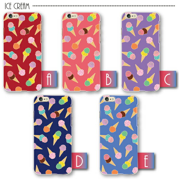 iPod touch 第7世代 ケース 第6世代 ipod touch7 touch6 スマホケース カバー アイスクリーム柄 デザート
