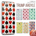 iPhone用スマホケース iPhoneSE3 ケース iPhone16e pro plus iPhone15pro plus iPhone14 Pro iPh...