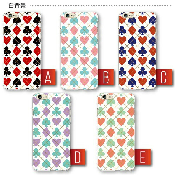 iPod touch 第7世代 ケース 第6世代 ipod touch7 touch6 スマホケース カバー トランプ アーガイル柄 カラフル