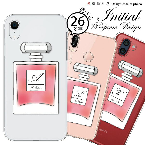 iPhone用スマホケースiPho...