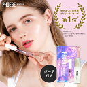 ＼レビュー記入で1,000円OFFクーポン配布中！／【PHOEBE BEAUTY UP アイラッシュセラム オリジナルポーチ付き】送料無料 まつげ美容液 まつ毛美容液 まつ毛 アイラッシュ アイラッシュセラム フィービー 母の日 ギフト 人気 母の日 美容 プレゼント 人気