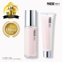 【3/4 20時から特別価格】 化粧水 クリーム 乳液【PHOEBE BEAUTY UP スキンケアセット120mL 60g】顔 高保湿 乾燥肌 敏感肌 肌荒れ うるおい 化粧水 高保湿 ニキビ ニキビ跡 毛穴 テカリ 黒ずみ 鎮静 開き毛穴 トラブル肌 フィービー