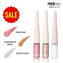 ＼マラソン限定価格／【楽天第1位】 PHOEBE BEAUTY UP マルチグリッター 4g 送料無料 ラメグリッター アイメイク キラキラ アイグリッター リキッドアイシャドウ 涙袋 キラキラ アイシャドウ ゴールド ピンク ホワイト パール フィービー ふぃーびー