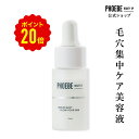 【楽天第1位/雑誌掲載】毛穴美容液PHOEBE BEAUTY UP セラムショット25mLしっとり 高保湿 開き毛穴 韓国 美容液 グリセリンフリー 黒ずみ 美容液 無添加 ビタミンc誘導体 毛穴対策 フィービー　ふぃーびー