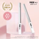 【シリーズ累計出荷数150万個】PHOEBE BEAUTY UP プレミアムアイラッシュ1.5mL まつ毛美容液 まつ毛 まつげ 睫毛 睫毛美容液 美容液 自まつ毛 まつ毛パーマ まつ毛エクステ マツゲ まつ毛ダメージ アイラッシュセラム