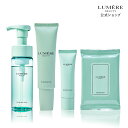 【公式限定 豪華4点セット】お得なセット価格！LUMERE BEAUTY ルメールビューティーフェムケアシートヘアリムーバー 除毛クリーム 泡ソープ デリケートゾーンソープ デリケートゾーンケア デリケートゾーンシート 美白クリーム 黒ずみ vio