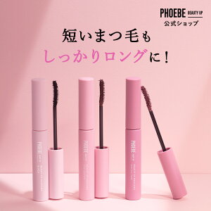 ڳŷ1/Ǻܡ PHOEBE BEAUTY UP ӥ塼ƥåץޥ 5g̵ 륭 򥪥 եС  󥰥 ޤ 󥰥ޥ 顼ޥ ץ롼 ͥӡ ԥ ֥å 