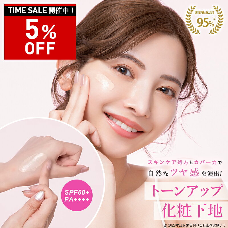 【最大P47倍★11/27 1:59迄】【楽天第1