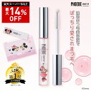 【タイムセール実施中!最大14%OFF&最大P47倍】★6/11 01:59迄【シリーズ累計150万個】まつ毛美容液PHOEBE BEAUTY UP(フィービービューティーアップ) アイラッシュセラム 5mL ぱっちり愛されまつ毛 マツゲ 睫毛 睫毛美容液 伸びる まつエク ディズニー ミニー