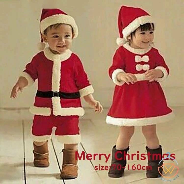 購入2点で5%OFF 5% クリスマス コスチューム ツリー キッズ ペアルック コスプレ 衣装 子供 サンタクロース クリスマスツリー phoebehou サンタコス ジュニア 男の子 女の子 祝い プレゼント ギフト 70 160cm 子供用 通販