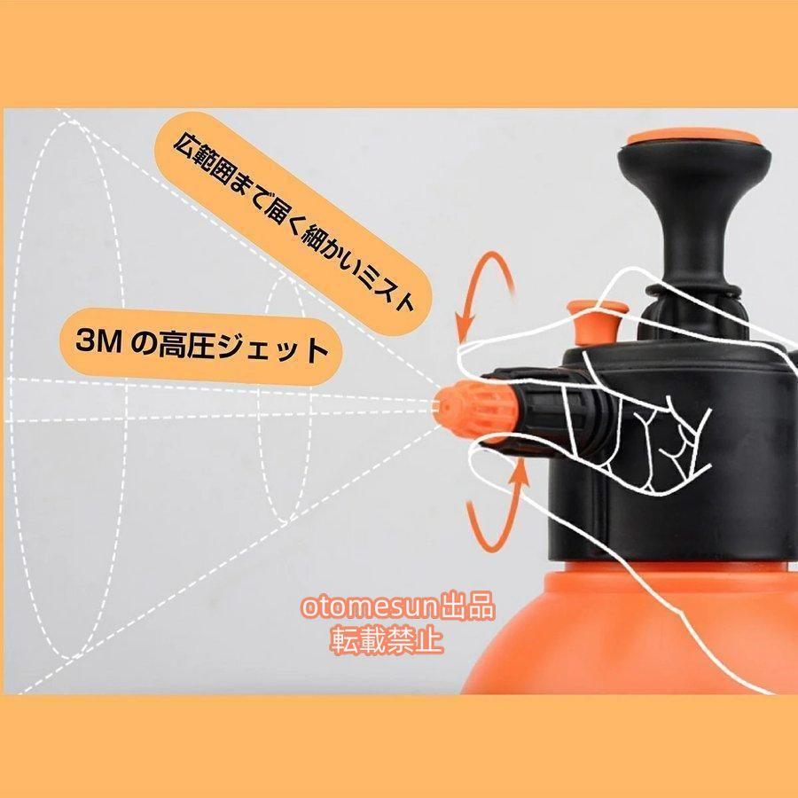 購入2点で5%OFF 花 霧吹き 水やり スプレー 手動タイプ 期間限定5% 蓄圧式噴霧器 ...