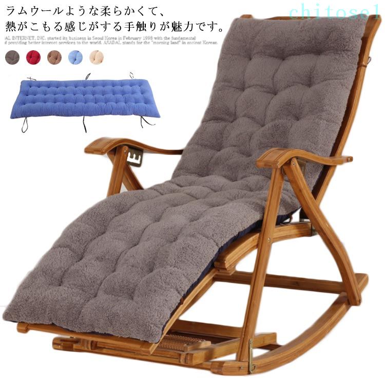 Low Rebound Cushions - 購入2点で5%OFF チェアクッション クッション ラムウールクッション 長い椅子 ロングチェア シートクッション リクライニングチェア 寝椅子 ふわふわ おしゃれ 可愛い 背もたれ ロングイス 座布団 在宅勤務 テレワーク phoebehou