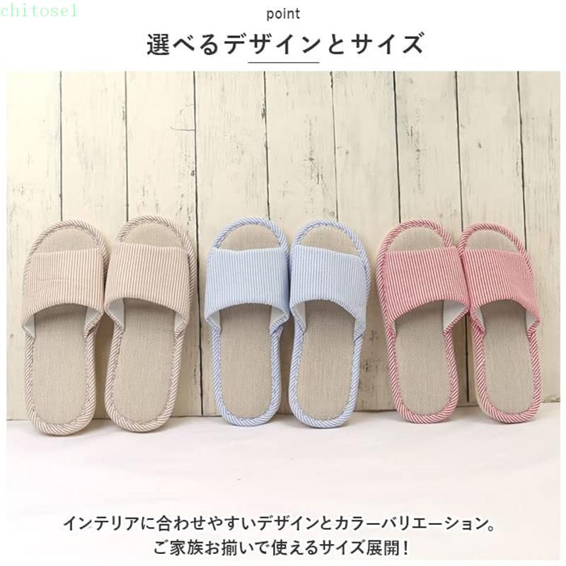 スリッパ 室内履き 前開き 滑り止め 洗える 可愛い ルームシューズ ハウススリッパ 来客用 スリッパ レディース メンズ おしゃれ 春夏秋 部屋用 カップルスリッパ オフィス用 2