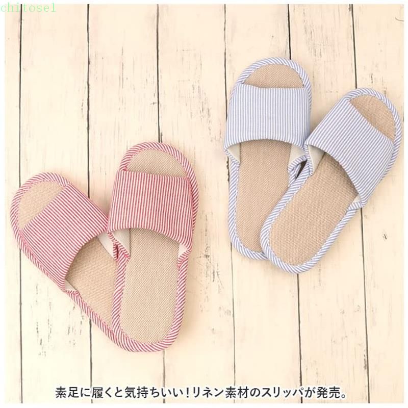 スリッパ 室内履き 前開き 滑り止め 洗える 可愛い ルームシューズ ハウススリッパ 来客用 スリッパ レディース メンズ おしゃれ 春夏秋 部屋用 カップルスリッパ オフィス用 3