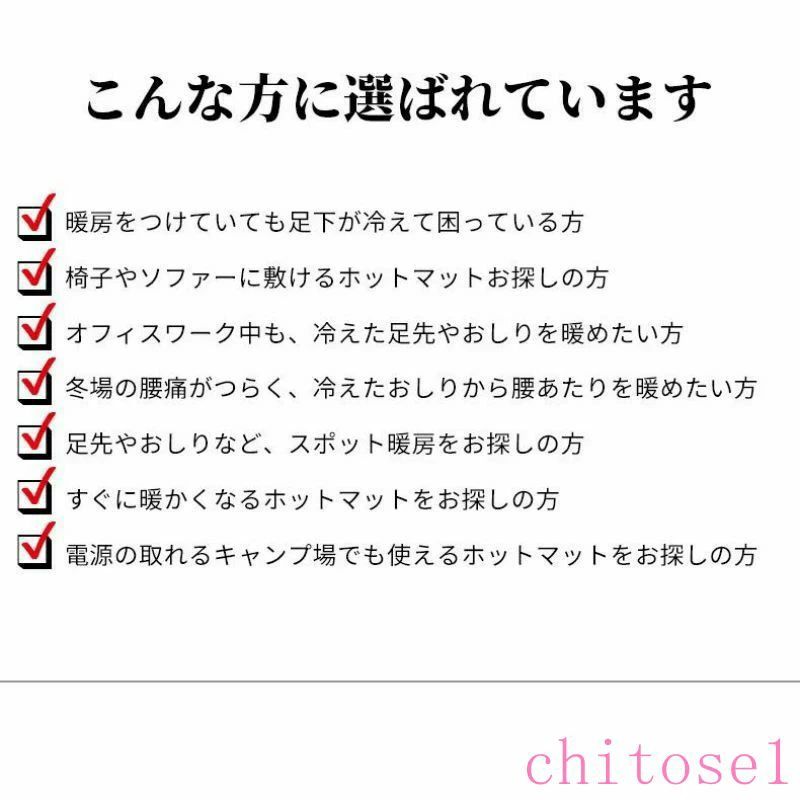 thum2