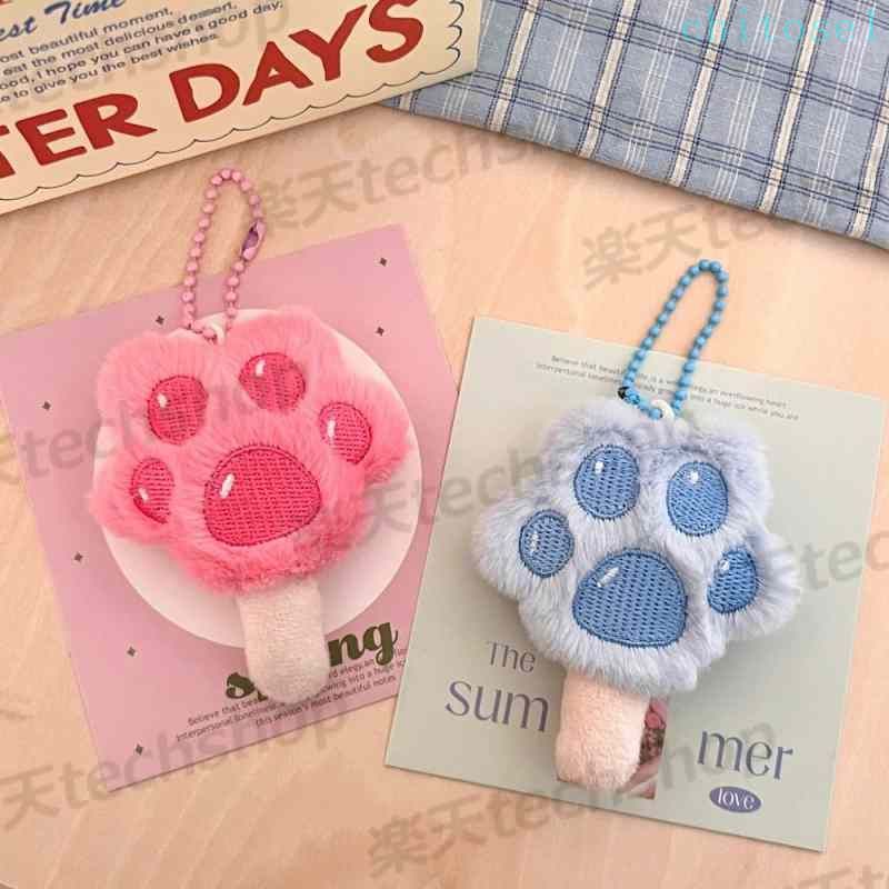 購入2点で5%OFF 猫爪アイスキャンディー がバッグストラップを飾る バッグ ストラップキーホルダー ズートピア かわいい キーリング phoebehou 落下防止 キーホルダー 少女 ペンダント 高品質 おすすめ 簡単 清潔 丈夫 2