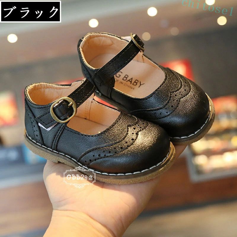 購入2点で5%OFF フォーマル靴 フォーマルシューズ 子供靴 パンプス ベビー靴 ファーシューズ 女の子 男の子 子供用 春秋 プリンセスシューズ ソフトの底 フラットシューズ キッズシューズ ユニセックス 卒業式 入学式 ピンク phoebehou 3
