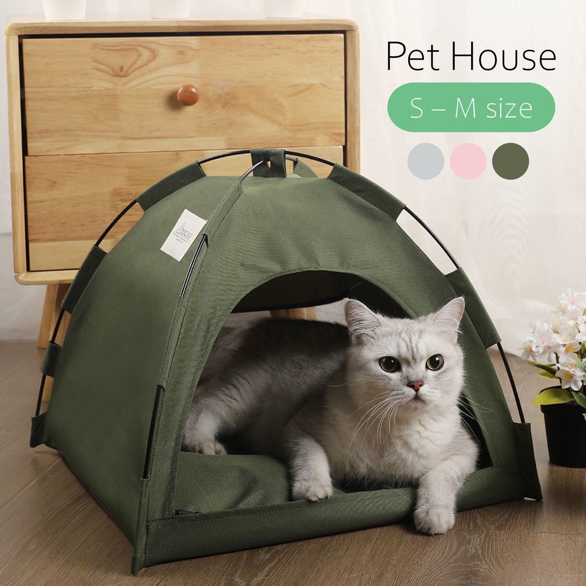 購入2点で5%OFF 5% ペットハウス ペットテント ペットベッド 屋内用 室内用 S M 犬用 猫用 イヌ ネコ ペットグッズ ペット用品 シンプル 小型犬 中型犬 室内 屋外 お手入れ簡単 アウトドア用品 キャンプ用品 通販 phoebehou