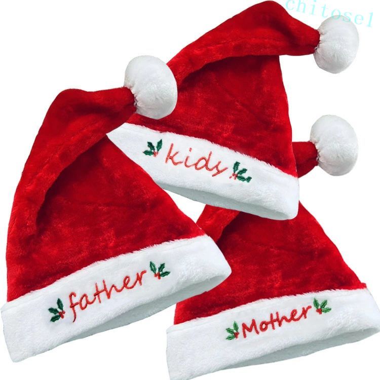 Christmas Tree - 購入2点で5%OFF 家庭の高級な短い毛絨のサンタ帽メーカーのクリスマスの装飾用品の卸売です おしゃれ 便利 シンプル 使いやすい 家庭用 業務用 プレゼント ギフト 新生活 男女兼用 定番 日常使い 便利グッズ 多用途 phoebehou