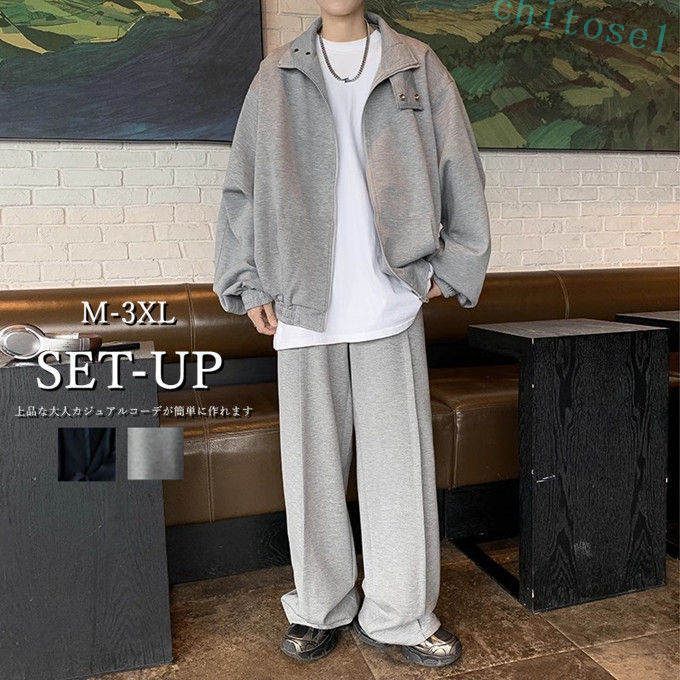 購入2点で5%OFF ロングパンツ スウェット トレーナー パーカー ジップアップパーカー パーカーパンツ メンズ メンズファッション カジュアル 上下 セットアップ 2点セット 上下セット 運動着 30代 40代 50代 男性 彼氏 phoebehou