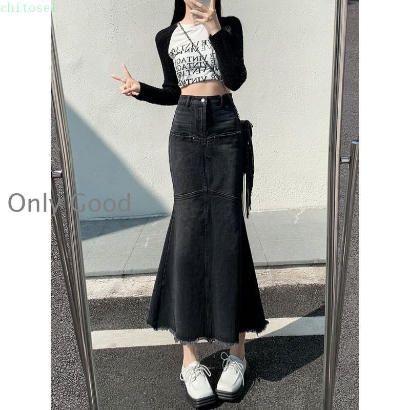 Rakuten - デニムスカート マーメイドスカート レディース タイトスカート ロング マキシ丈 ボトムス 可愛い フリンジ 無地 Aライン 春夏秋冬 通勤 着やせ