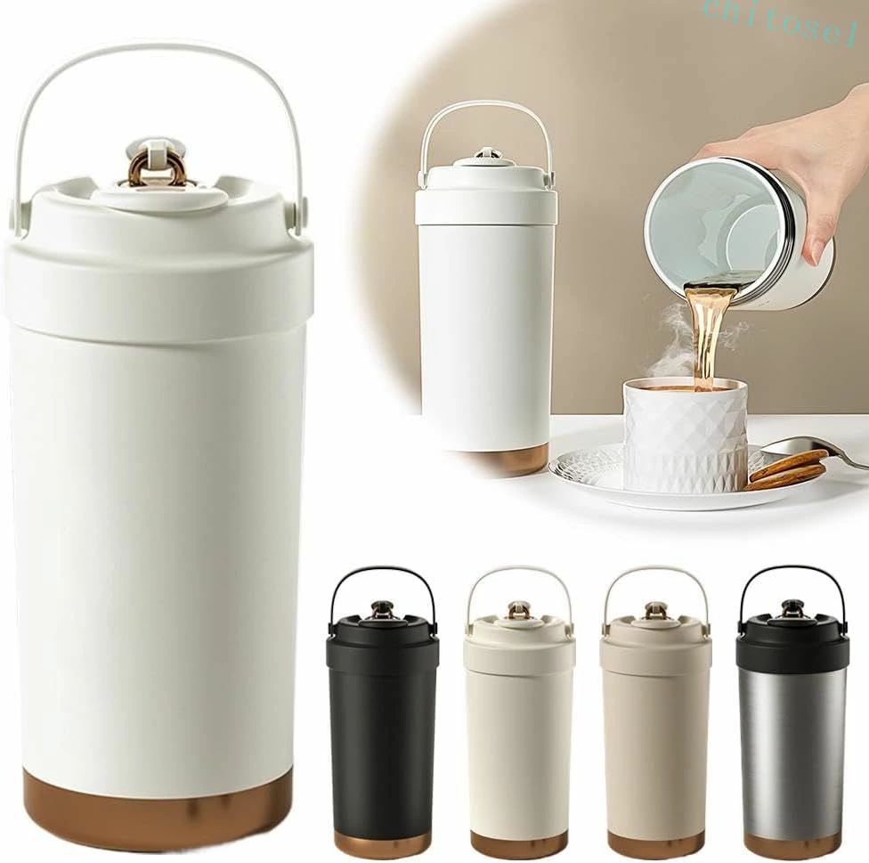 Rakuten - 魔法瓶カップ 保温保冷兼用 水筒大容量 500ml 取り外し可能なストロー付き 漏れない 滑り止め底 ハンドル付き 軽量 持ち運び 直飲み 蓋付き 真空断熱タンブラー 保温保冷カップ おしゃれ お手入れ簡単 オフィス アウトドア キャンプ 車内用 316ステンレス製